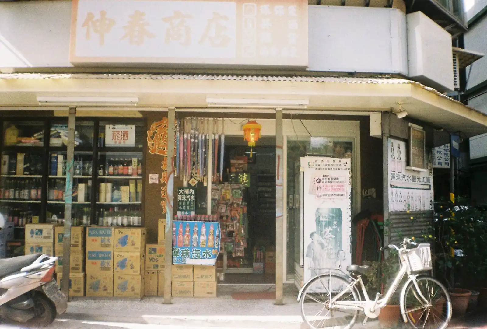 北京高帏晟女装设计流程与生产工艺技术解析