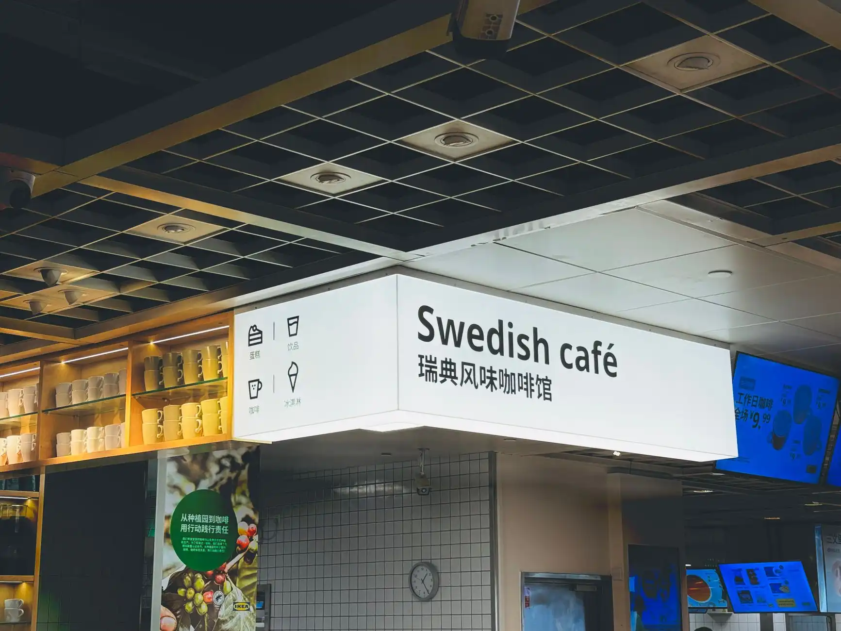服装设计趋势观察：商务女装品牌如何通过版型创新提升零售复购率