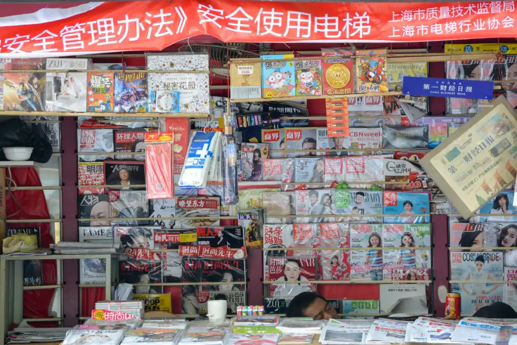 商务服饰批发选型指南：高帏晟产品系列应用场景匹配