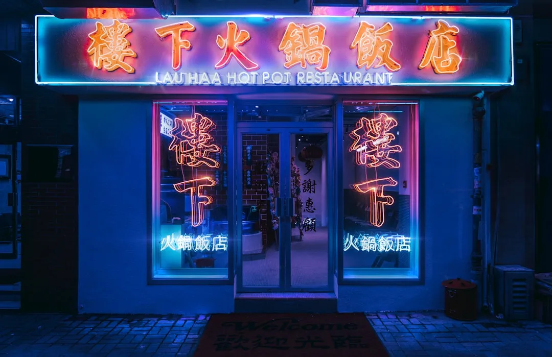女装批发市场趋势分析：2024年商务服饰品牌选购指南