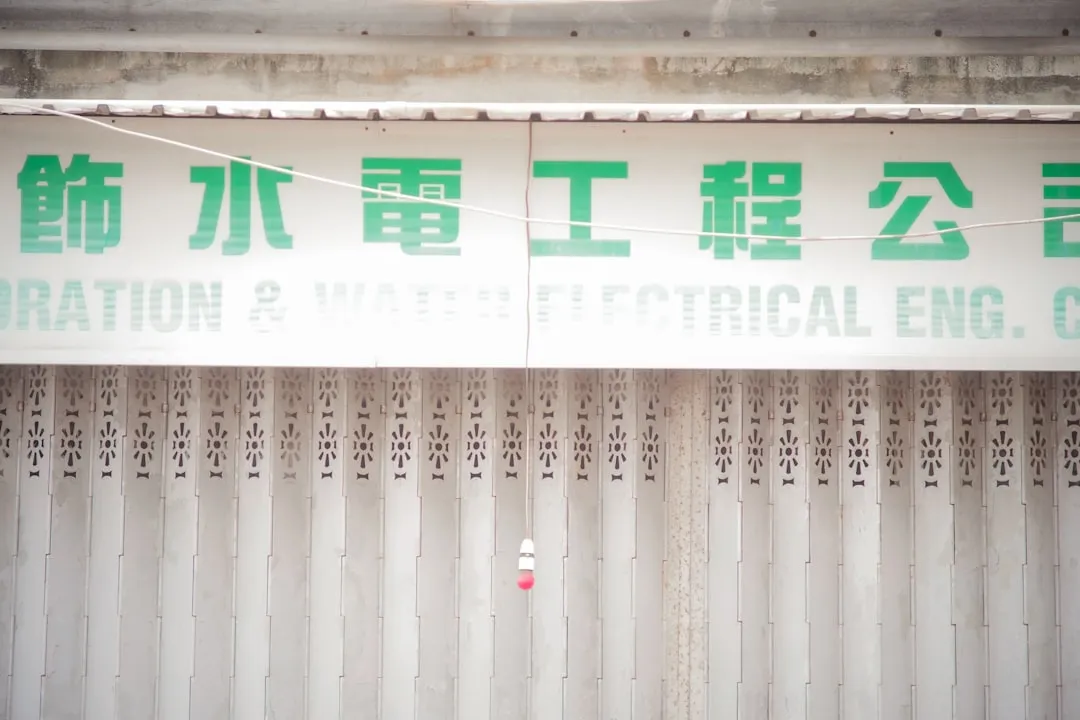 2025年女装商务服饰批发市场趋势与供应链优化策略